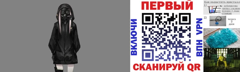 Амфетамин 97%  цены   Кириллов 