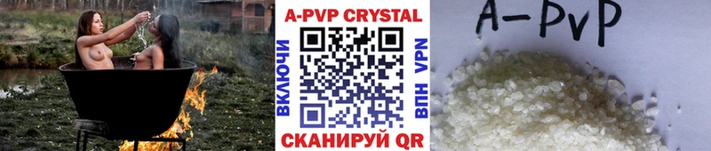 Alpha PVP СК Кириллов