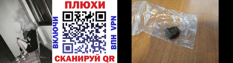 omg маркетплейс  Кириллов  ГАШ VHQ  цены  