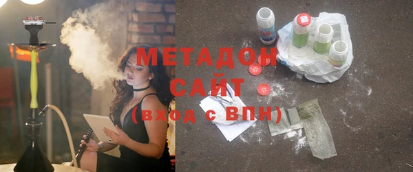 марки nbome Семилуки
