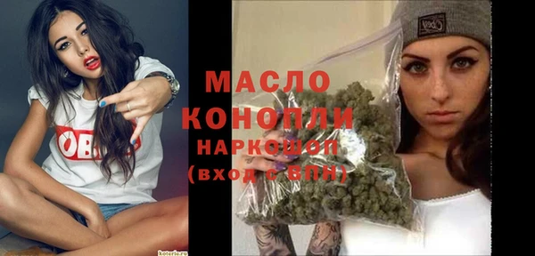 кокаин перу Семикаракорск