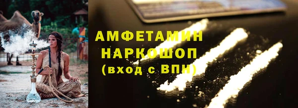 mdpv Каменск-Шахтинский
