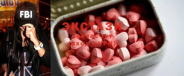 кокаин перу Семикаракорск