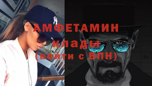 mdpv Каменск-Шахтинский