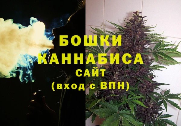 MDMA Premium VHQ Киренск