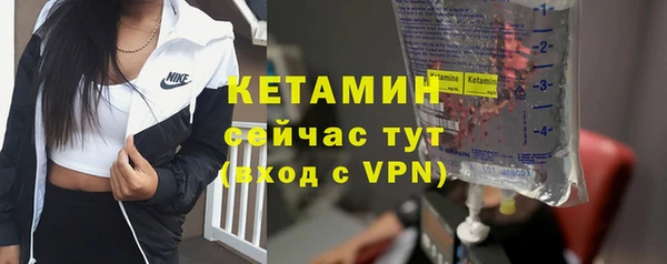 мдпв Семёнов