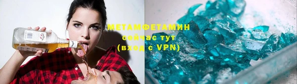 мдпв Семёнов