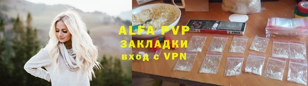 кокаин перу Семикаракорск