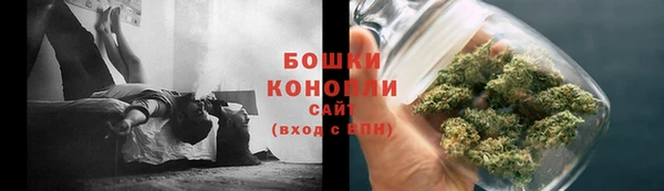 МДМА Инсар