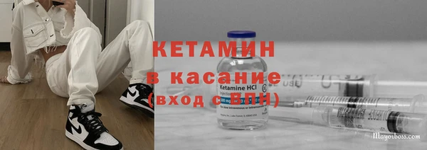 марки nbome Семилуки