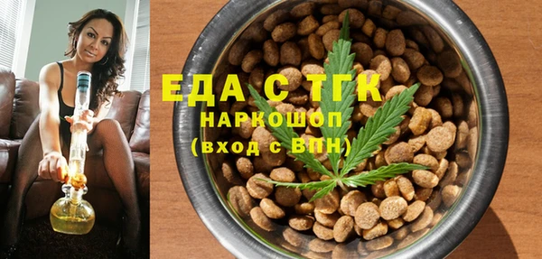 spice Касимов