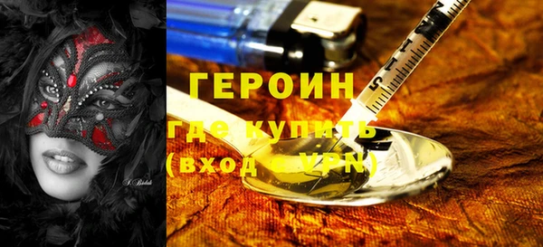 дистиллят марихуана Кинешма