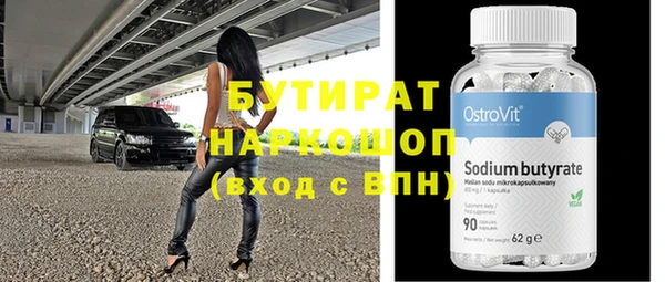 мдпв Семёнов