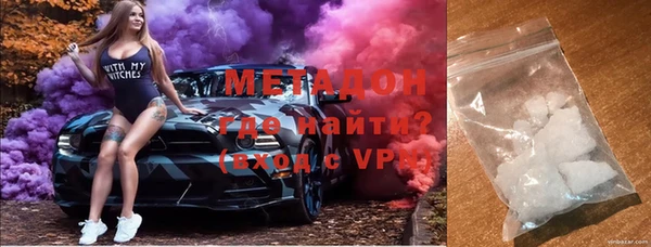 кокаин перу Семикаракорск