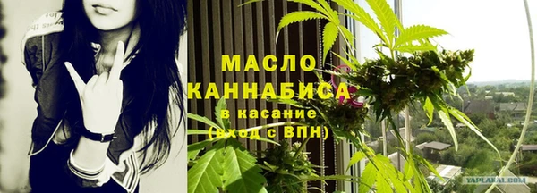 стаф Карталы