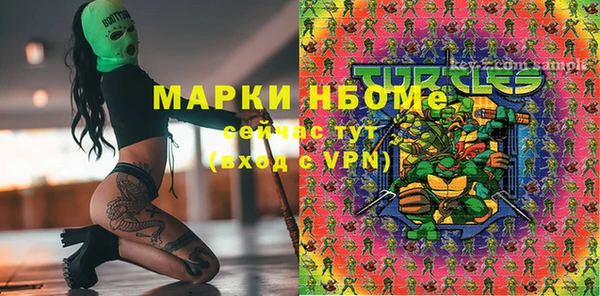 кокаин перу Семикаракорск
