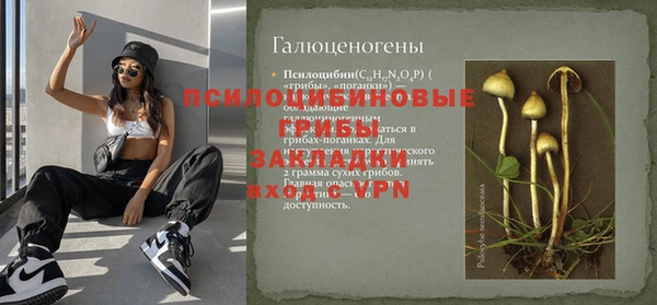 кокаин перу Семикаракорск