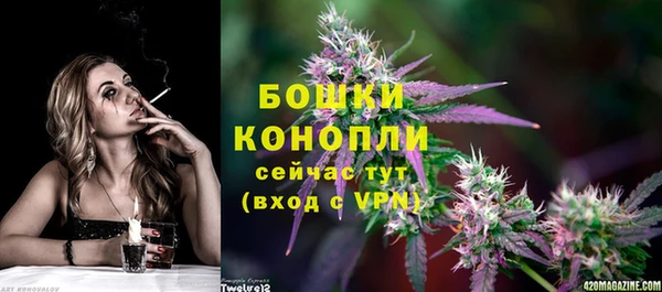 марки nbome Семилуки