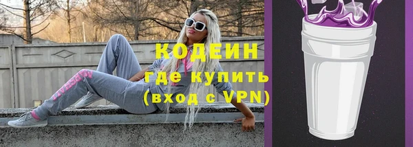 стаф Карталы