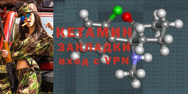 кокаин перу Семикаракорск