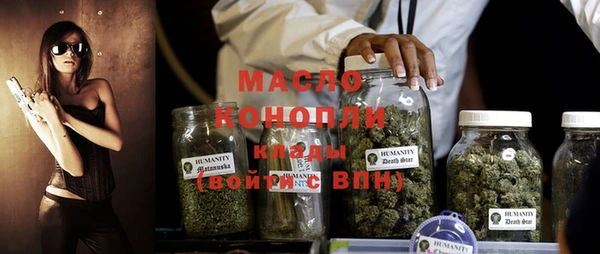 кокаин перу Семикаракорск