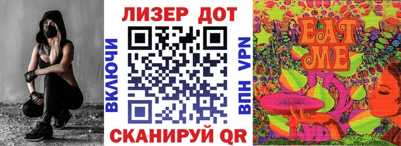 даркнет состав  цены   Кириллов  Марки N-bome 1500мкг 