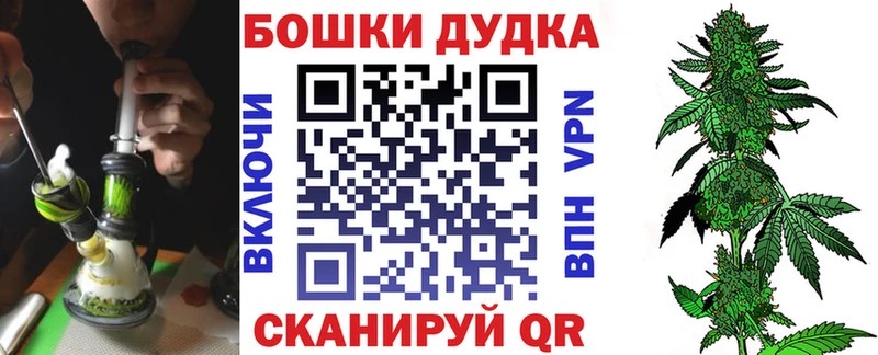 Каннабис THC 21%  Кириллов 